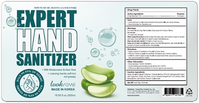 Image of bottle - 500 bottle